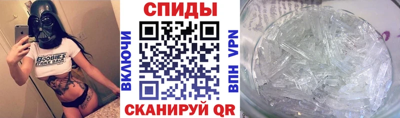 АМФЕТАМИН Premium kraken ССЫЛКА Шагонар