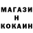 Кетамин VHQ Keterin Kimi