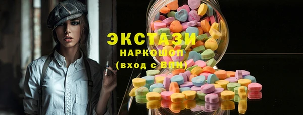 спиды Алексеевка