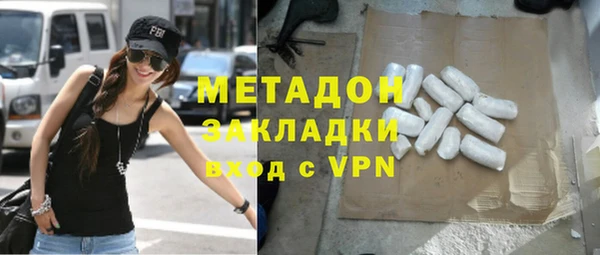 прущий лед Алексин