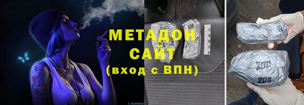прущий лед Алексин