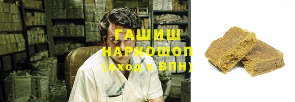 прущий лед Алексин