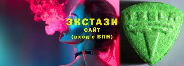 прущий лед Алексин