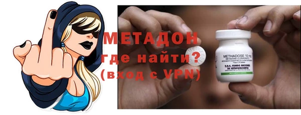 спиды Алексеевка