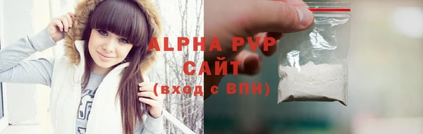 спиды Алексеевка