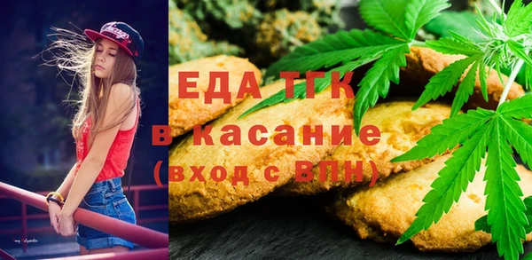 спиды Алексеевка