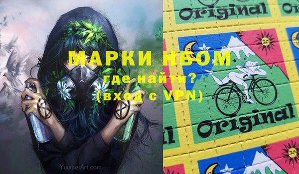 спиды Алексеевка