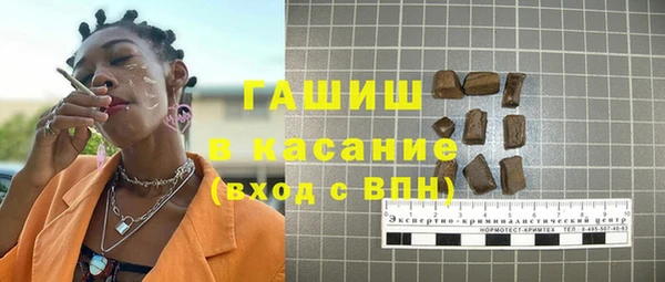 спиды Алексеевка