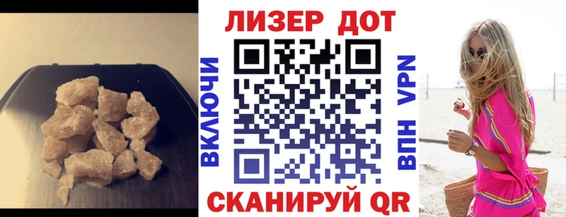 магазин продажи наркотиков  Шагонар  Лсд 25 экстази кислота 